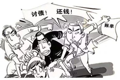 外地欠款不还应对策略大揭秘